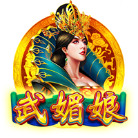 世俱杯决战前瞻：巴黎疯抢战术有速度打底，蓝军需召唤铁血底蕴