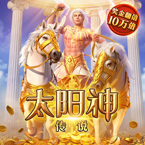 记者：全明星是美职联不同于其他联赛的特色，梅西缺阵不利于推广