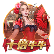 罗马诺：布鲁日1000万欧签A