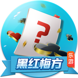 世俱杯彩经：大巴黎难赢马竞 博塔弗戈力克西雅图
