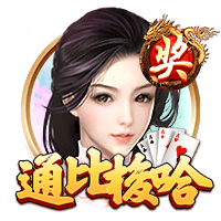 无敌身材！C罗社媒晒CR7内衣品牌宣传视频