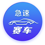 有钱任性！每日邮报：哈兰德花费33万英镑为女友购买爱马仕手提包