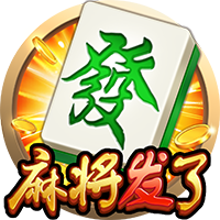 世俱杯彩经：国际米兰旗开得胜 多特蒙德首战有险