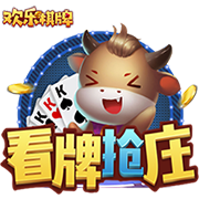超6750万欧！德天空：拜仁已向利物浦提交新报价，转会仍可能失败