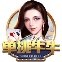 世俱杯彩经：国米面临苦战 曼城完胜新月