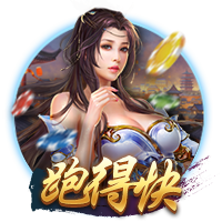 世俱杯彩经：皇马力克尤文 多特谨防有冷