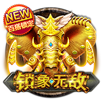 白桃少女安卓版