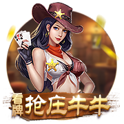 世俱杯彩经：巴黎告捷马竞获胜 迈阿密帕尔梅携手出线