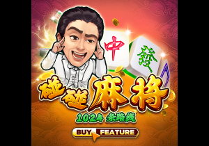 澄清与阿什拉夫绯闻👀旺达：目前单身，不会和有伴侣的人在一起