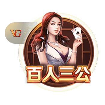 Boss不好打！亚马尔明年欧美杯战38岁梅西 欧国联决赛已负40岁C罗