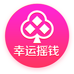 费迪南德：鲁尼的红魔首秀太惊艳了，C罗首秀也很棒但没那么夸张
