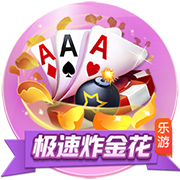 世俱杯彩经：巴黎盼连胜出线 迈阿密难敌波尔图？