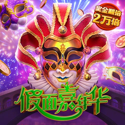 媒体人：谢文能留洋可以找费莱尼牵线从比利时踢起，欧塞尔太难了