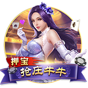 世俱杯彩经：多特赢球晋级 国米闷战河床