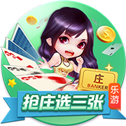 白桃少女单机版