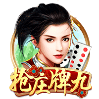 德天空：利雅得胜利有意斯图加特中卫沙博特，已与球员团队接触