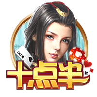 世俱杯彩经：新月体能受考验 切尔西常规时间晋级？