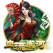 北青体育：受全运会影响部分球员留洋进程暂缓 足协支持留洋