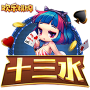 世俱杯彩经：新月体能受考验 切尔西常规时间晋级？