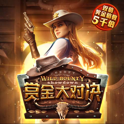 世俱杯彩经：伤员众多后防拉胯，迈阿密国际难取开门红