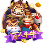 跟队：纽卡求购维萨的谈判将于今日恢复，他仍然可能转会