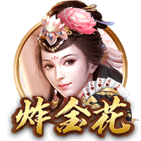 世俱杯彩经：伤员众多后防拉胯，迈阿密国际难取开门红