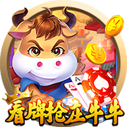 记者：努涅斯仍然是利雅得新月的目标，俱乐部内部在讨论是否报价