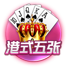 世俱杯彩经：尤文警惕冷门 曼城艾因上演兄弟德比