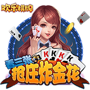 开张了😂拉师傅去巴萨，曼联炸弹小队还剩安东尼&桑乔等4人待售