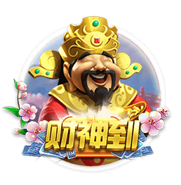 3500万欧交易破裂！荷媒：汉茨科成利雅得胜利内部权利斗争牺牲品