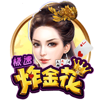 澄清与阿什拉夫绯闻👀旺达：目前单身，不会和有伴侣的人在一起