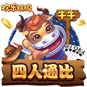 世俱杯彩经：切尔西首战盼大捷 博卡鏖战本菲卡