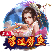 世俱杯彩经：巴黎锋芒耀世 皇马黯然折戟