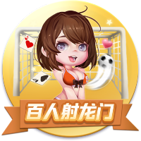 森保一：欢迎联合申办2046世界杯，如果实现我会激动到落泪