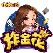 王霜：这趟的收获大于结果，相信年轻球员能更茁壮成长