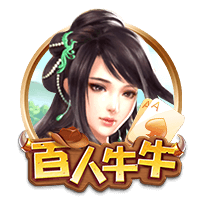 博主：出自国安07梯队的中卫梁轩于留洋西班牙