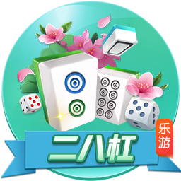 赛季13战1球助马贝拉保级，杜月徵：希望下赛季取得更好的成绩