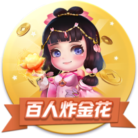 世俱杯彩经：多特赢球晋级 国米闷战河床