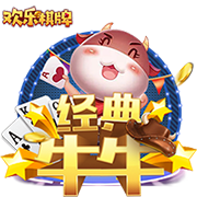 世俱杯彩经：蓝军小赢博卡青年狂胜 拜仁弗拉门戈战略轮换？
