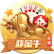 妻子：卡里乌斯难以适应意大利式的大家庭生活，他希望只有我俩