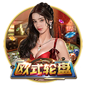 世俱杯彩经：切尔西激战本菲卡进球少  博塔弗戈不惧帕尔梅拉斯