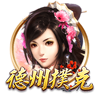 白桃少女竞技版