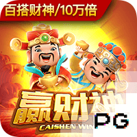 缺席全明星！记者：美职联原本为梅西预留了10号球衣
