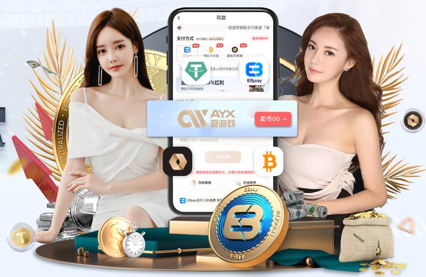 世俱杯彩经：蓝军小赢博卡青年狂胜 拜仁弗拉门戈战略轮换？