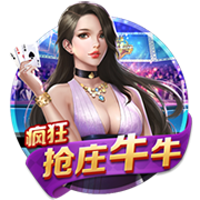 中国香港足总会长确认：C罗只要不是突然受伤都会来港 他比较nice