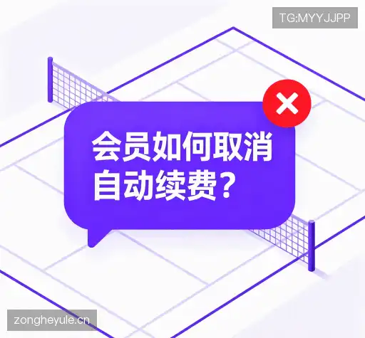 疑问解答库